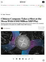 Chinese Company Takes a Shot at the Moon With $300 Million XRP Play - Decrypt