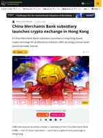 CMB Subsidiary Launches Crypto Exchange in Hong Kong