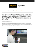 Ant Group’s Alipay AI Pay and AI Health App AQ Each Surpass 100 Million Users During CNY as AI Adoption Accelerates in China