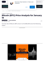 Bitcoin (BTC) Price Analysis for January 19 - U.Today