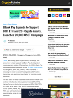 LBank Pay Expands to Support BTC, ETH and 20+ Crypto Assets, Launches 20,000 USDT Campaign