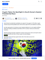 Crypto Policy Takes Center Stage in South Korea Elections