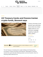 US Treasury tracks and freezes Iranian crypto funds, Bessent says
