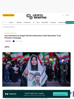 Iran threatens to target Zionist embassies amid Operation True Promise 4 footage