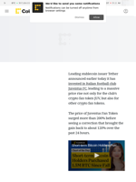 Crypto Fan Tokens Surge Following Tether’s Juventus FC Investment