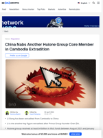 Huione Boss Li Xiong  Extradited From Cambodia to China