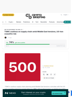 TSMC cautious on supply chain amid Middle East tensions, US-Iran ceasefire risk