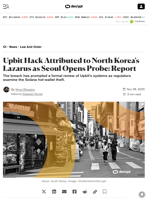 Upbit Hack Attributed to North Korea's Lazarus as Seoul Opens Probe: Report - Decrypt