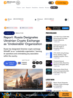 Report: Russia Designates Ukrainian Crypto Exchange as 'Undesirable' Organization – Regulation Bitcoin News