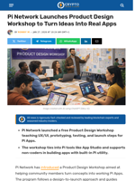 Pi Network Launches Product Design Workshop