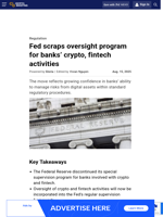 Fed scraps oversight program for banks’ crypto, fintech activities