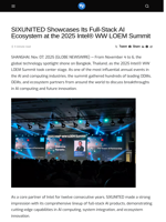 SIXUNITED Showcases Its Full-Stack AI Ecosystem at the 2025 Intel® WW LOEM Summit - Visionary Financial