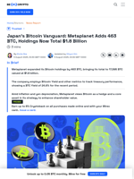 Metaplanet Adds 463 BTC, Holdings Now Total $1.8 Billion