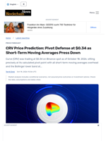 CRV Price Prediction: Pivot Defense at $0.34 as Short-Term Moving Averages Press Down - Blockchain.News