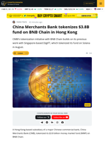 China Merchants Bank Brings $3.8B MMF Fund On BNB Chain