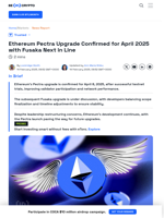 Ethereum Pectra Upgrade Slated for April 2025, Fusaka To Follow