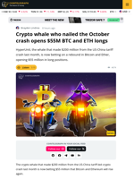 HyperUnit Opens $55 Million Long Position in Bitcoin, Ether