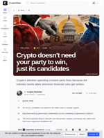 Crypto doesn’t need your party to win, just its candidates
