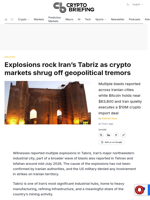 Explosions rock Iran's Tabriz as crypto markets shrug off geopolitical tremors