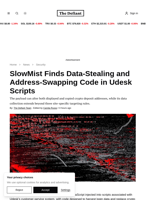 SlowMist Finds Data-Stealing and Address-Swapping Code in Udesk Scripts | The Defiant