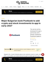 Major Bulgarian bank Postbank to add crypto and stock investments to app in early 2027