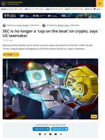 SEC is No Longer a ‘Cop on the Beat‘ for Crypto, Says US Lawmaker