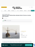 Japanese tanker Idemitsu Maru attempts Strait of Hormuz crossing amid ceasefire