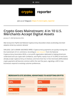 Crypto Goes Mainstream: 4 in 10 U.S. Merchants Accept Digital Assets