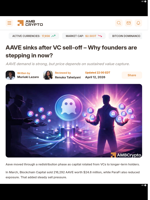 AAVE sinks after VC sell-off – Why founders are stepping in now? - AMBCrypto