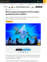 BTCS Inc To Pay ETH Dividend, Loyalty Payment To Deter Short-Sellers