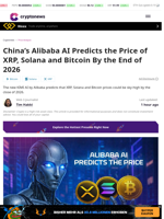 Alibaba AI Predicts XRP, Solana and Bitcoin Prices
