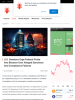 U.S. Senators Urge Federal Probe Into Binance Over Alleged Sanctions And Compliance Failures - NullTX