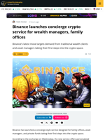 Binance Launches Crypto Services for Family Offices