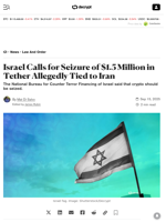 Israel Calls for Seizure of $1.5 Million in Tether Allegedly Tied to Iran - Decrypt