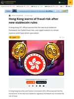 Hong Kong SFC warns stablecoin rules heighten fraud risks