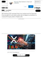 SBI Doesn't Hold $10B in XRP, CEO Says - U.Today