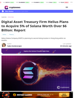 DAT Firm Helius Plans to Acquire 5% of Solana: Report