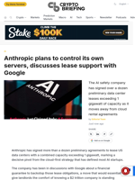 Anthropic plans to control its own servers, discusses lease support with Google