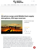 Oil prices surge amid Middle East supply disruptions, IEA taps reserves