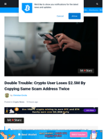 Double Trouble: Crypto Investor Loses $2.5M by Copying Same Scam Address Twice