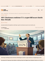 SEC Chairman confirms U.S. crypto bill nears finish line: Details - AMBCrypto