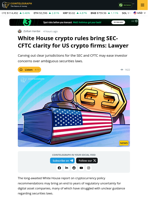 SEC, CFTC Division To End Fragmented US Crypto Landscape