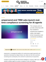 ampersend and TRM Labs launch real-time compliance screening for AI agents
