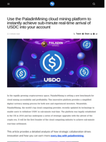Use the PaladinMining cloud mining platform to instantly achieve sub-minute real-time arrival of USDC into your account - Visionary Financial