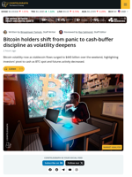 Bitcoin Holders Move to Cash as Volatility Remains High