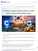 Coinbase weighs Coinone stake as South Korea crypto deal activity surges - CoinJournal