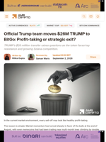Official Trump team moves $26M TRUMP to BitGo: Profit-taking or strategic exit? - AMBCrypto