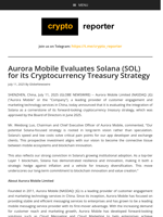 Aurora Mobile Evaluates Solana (SOL) for its Cryptocurrency Treasury Strategy
