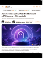 Aave mobilizes DeFi united effort to rebuild rsETH backing - All the details! - AMBCrypto
