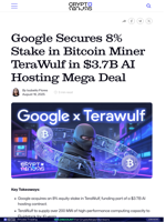 Google Secures 8% Stake in Bitcoin Miner TeraWulf in $3.7B AI Hosting Mega Deal